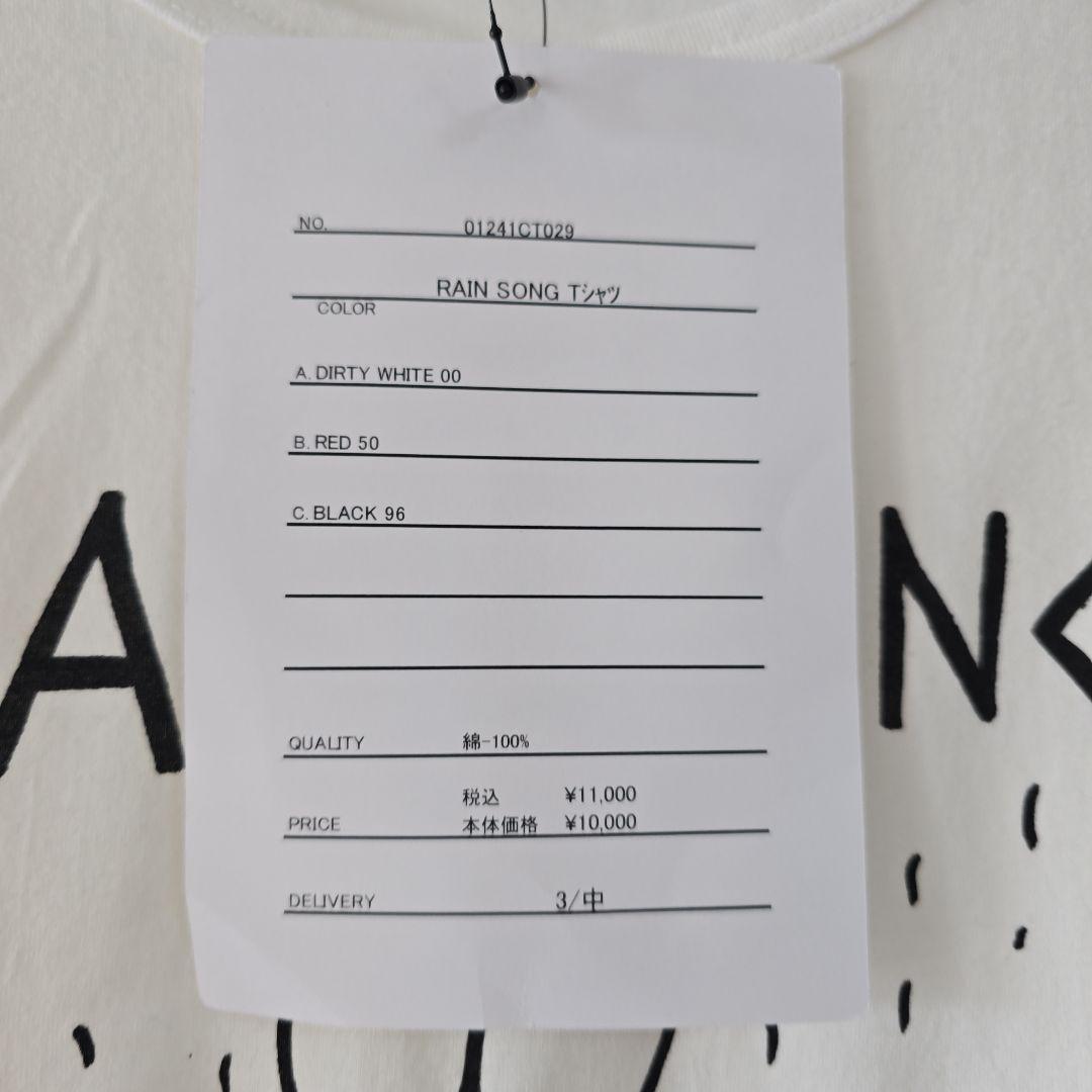 HYSTERIC GLAMOUR/RAIN SONG　Tシャツ/サンプル品/新品