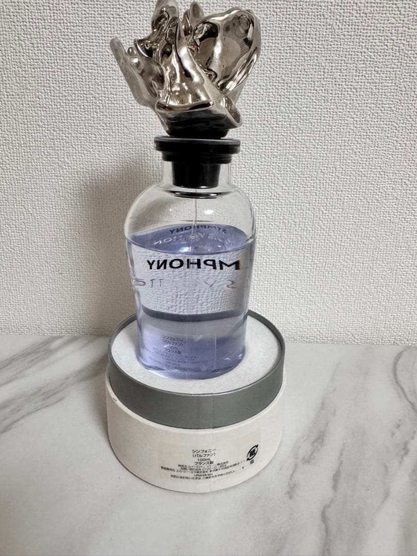 Louis Vuitton シンフォニー 香水 正規品 ほぼ未使用 箱付き