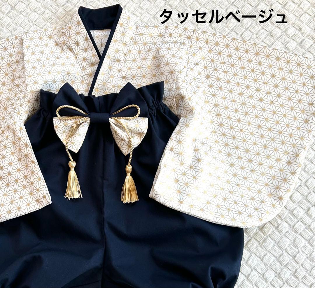 山田ベビー袴　金麻の葉柄×ネイビー　兜付き