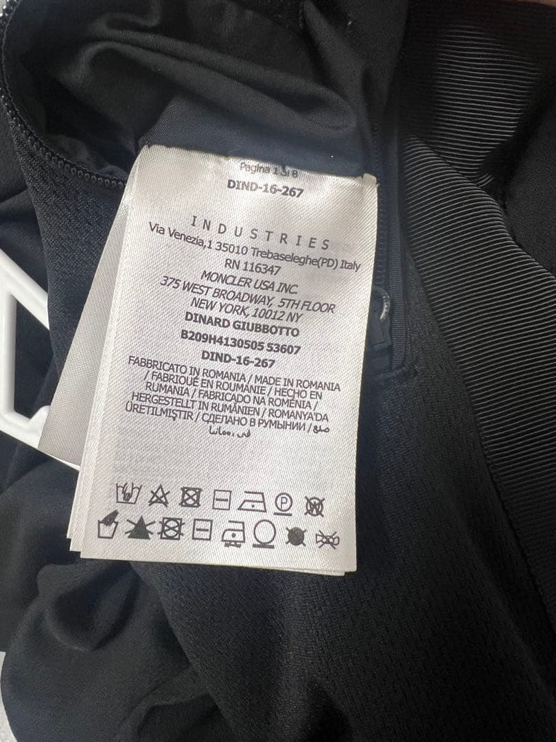 MONCLER ブラック　ジャケット