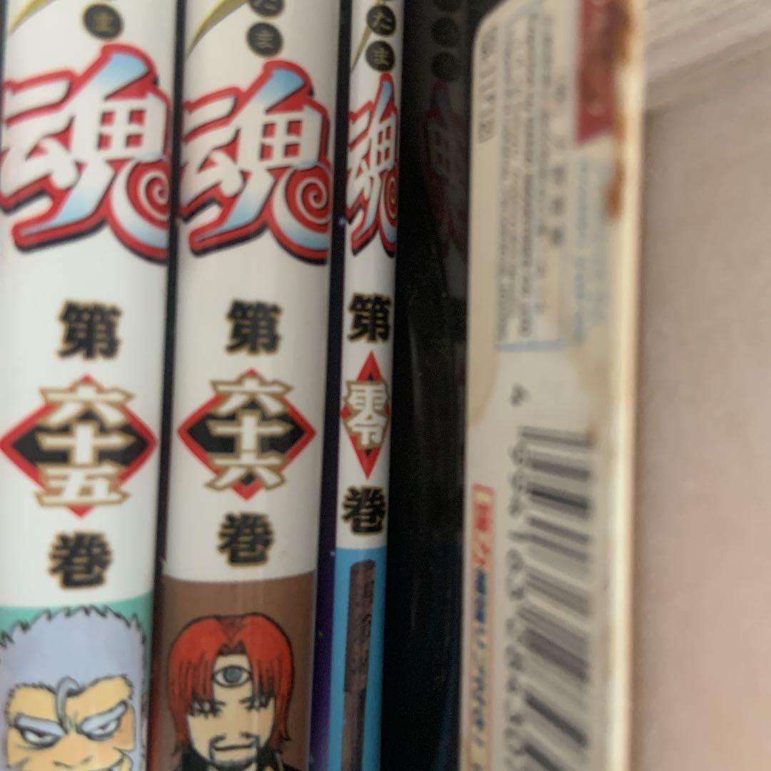 銀魂 第1巻〜66巻　全巻未　おまけ