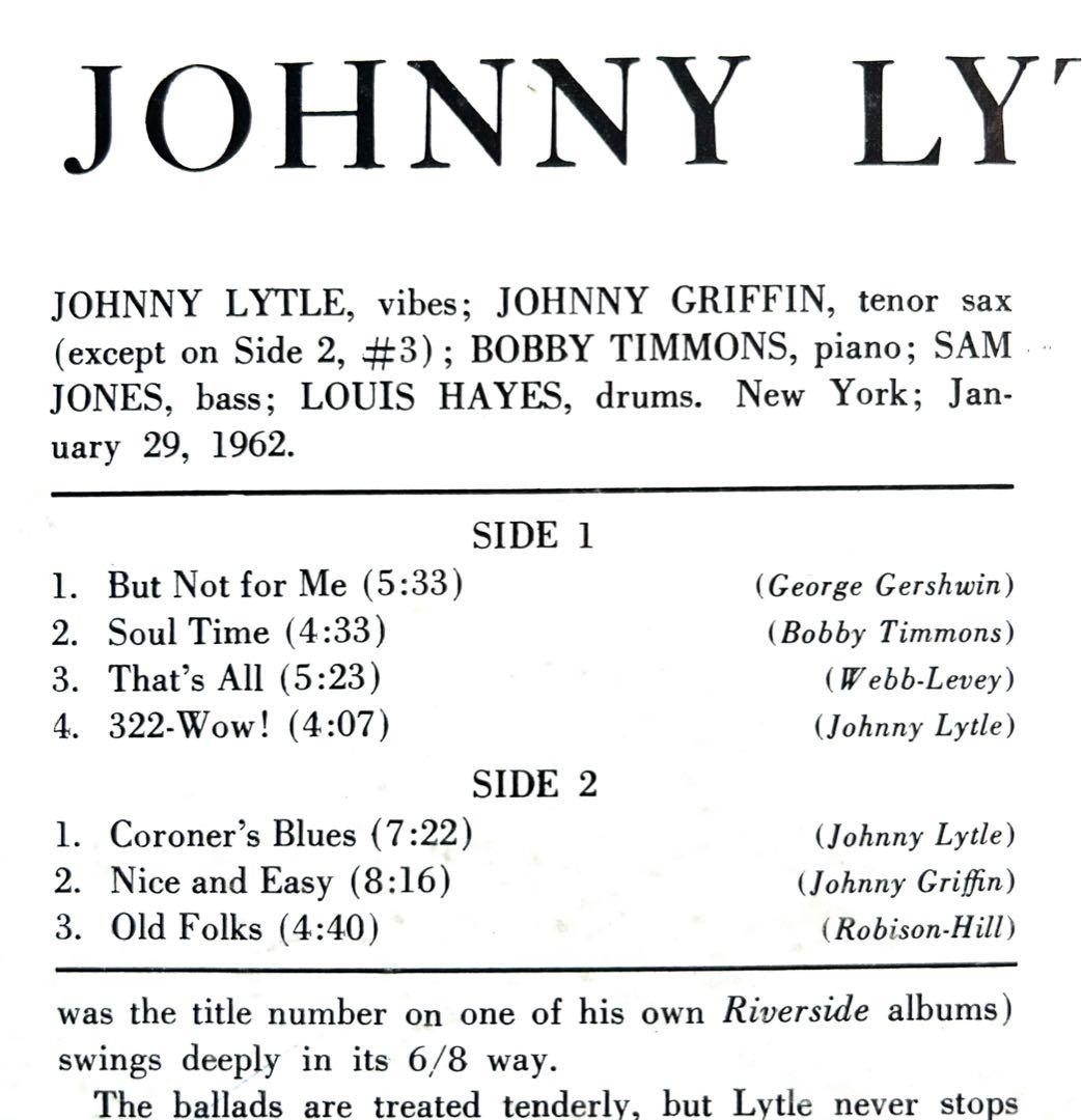 燻し銀ヴァイブラフォン”Johnny Lytle”を愛でる初期傑作USオリジ盤