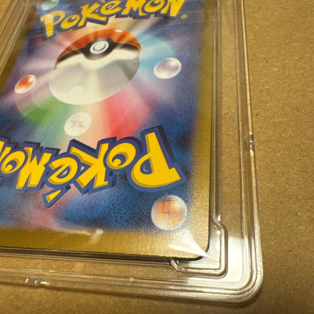 ポケモンカード ピカチュウ PROMO 218/SV-P プロモ キラ