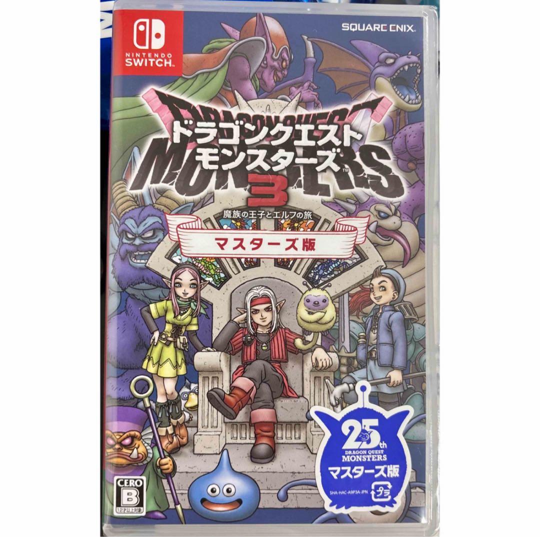 ドラゴンクエスト モンスターズ 3 マスターズ版 スイッチ Switch