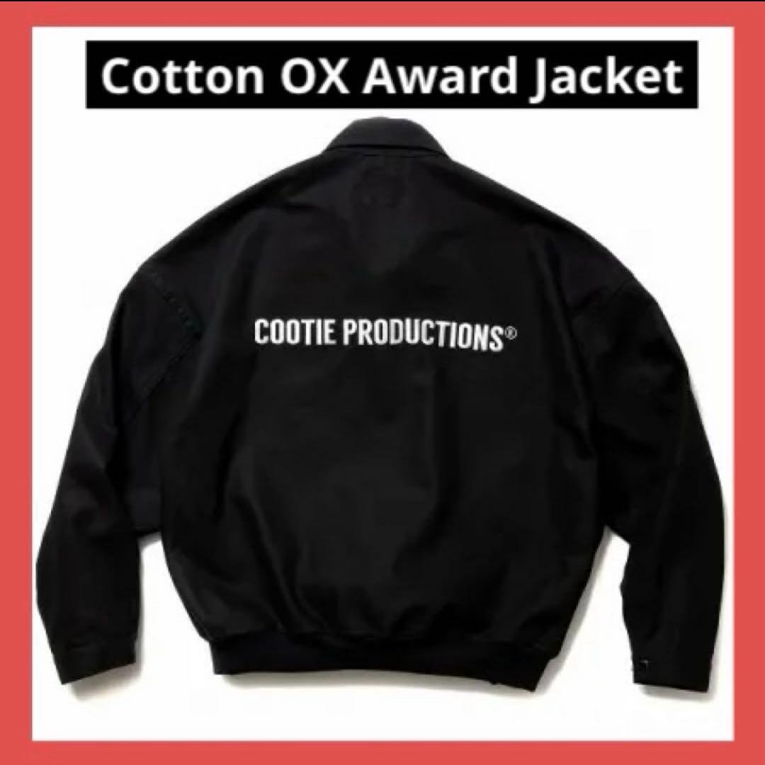 ジャケット・アウター COOTIE Cotton OX Award Jacket