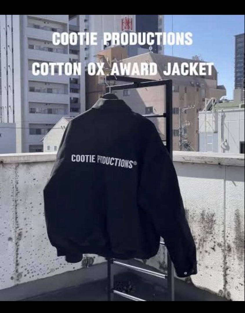 ジャケット・アウター COOTIE Cotton OX Award Jacket