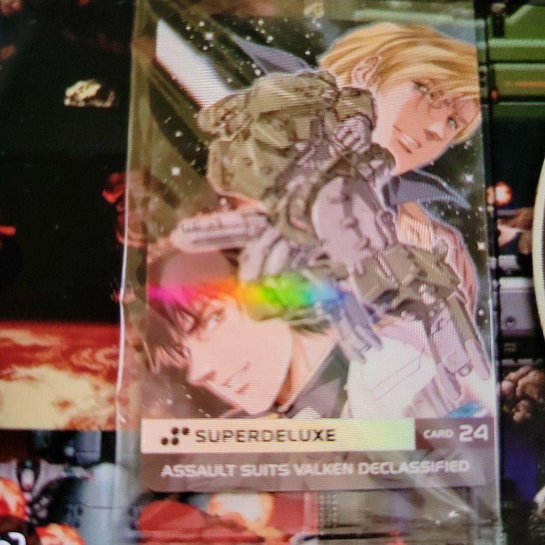 重装機兵ヴァルケン DECLASSIFIED DELUXE EDITION