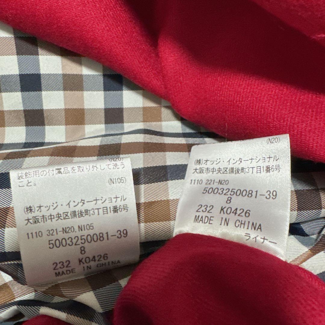 極美品✨️¥16万　アクアスキュータム　シャンブレー　ミニマルトレンチコート　紺