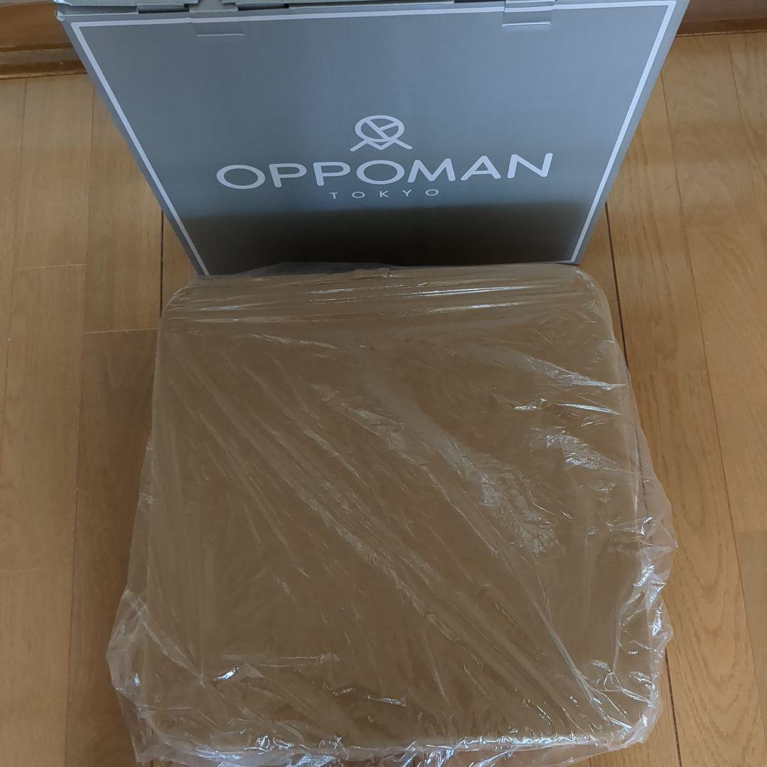 【ほぼ未使用】OPPOMAN クッショントランポリン オッポマン ベージュ