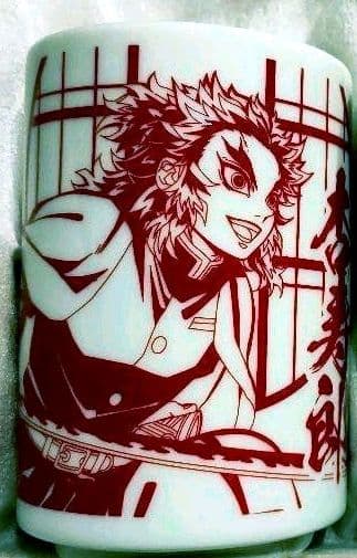 鬼滅の刃 煉獄杏寿郎 湯呑み