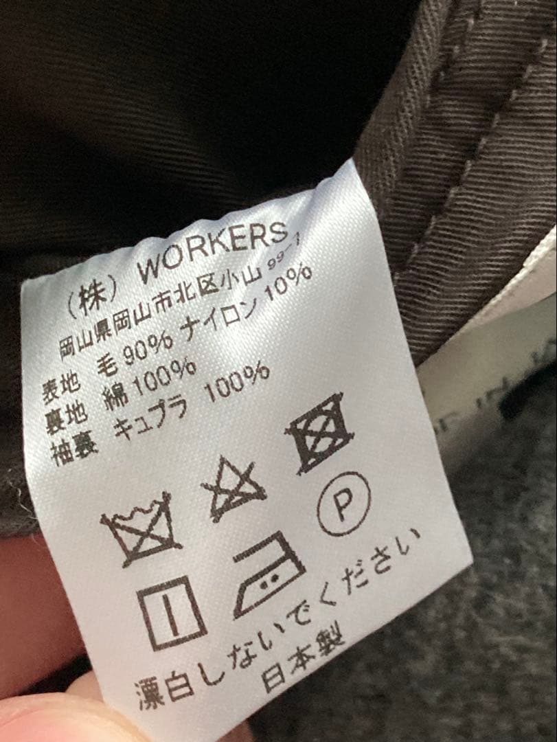 32222 美品 WORKERS Maple Leaf Jacket
