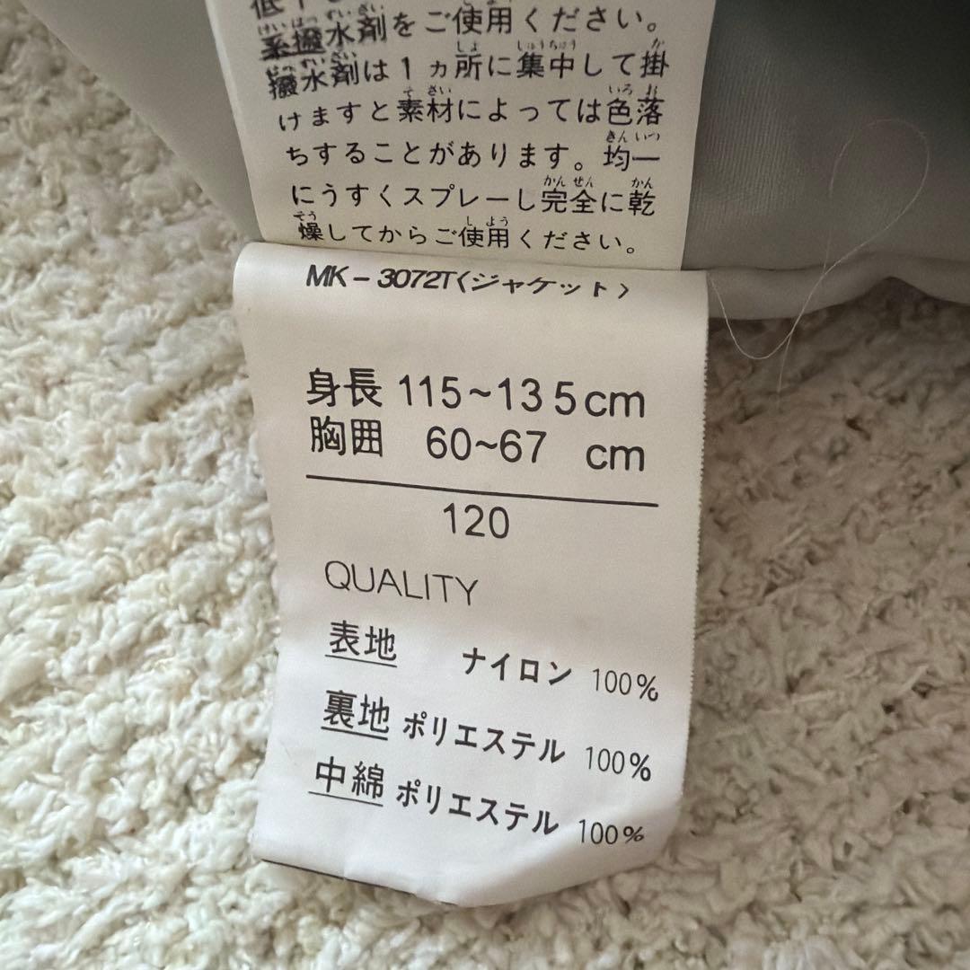 kidsスキー*スノボウェア　ディズニー　120サイズ（115〜135可能）