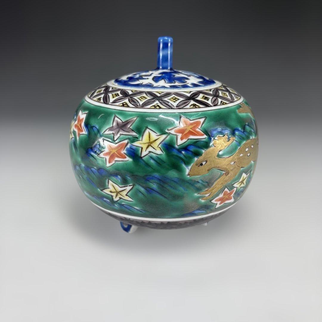 【茶道具】山田晃造　九谷焼　緑彩鹿　香炉（共箱）★送料込★