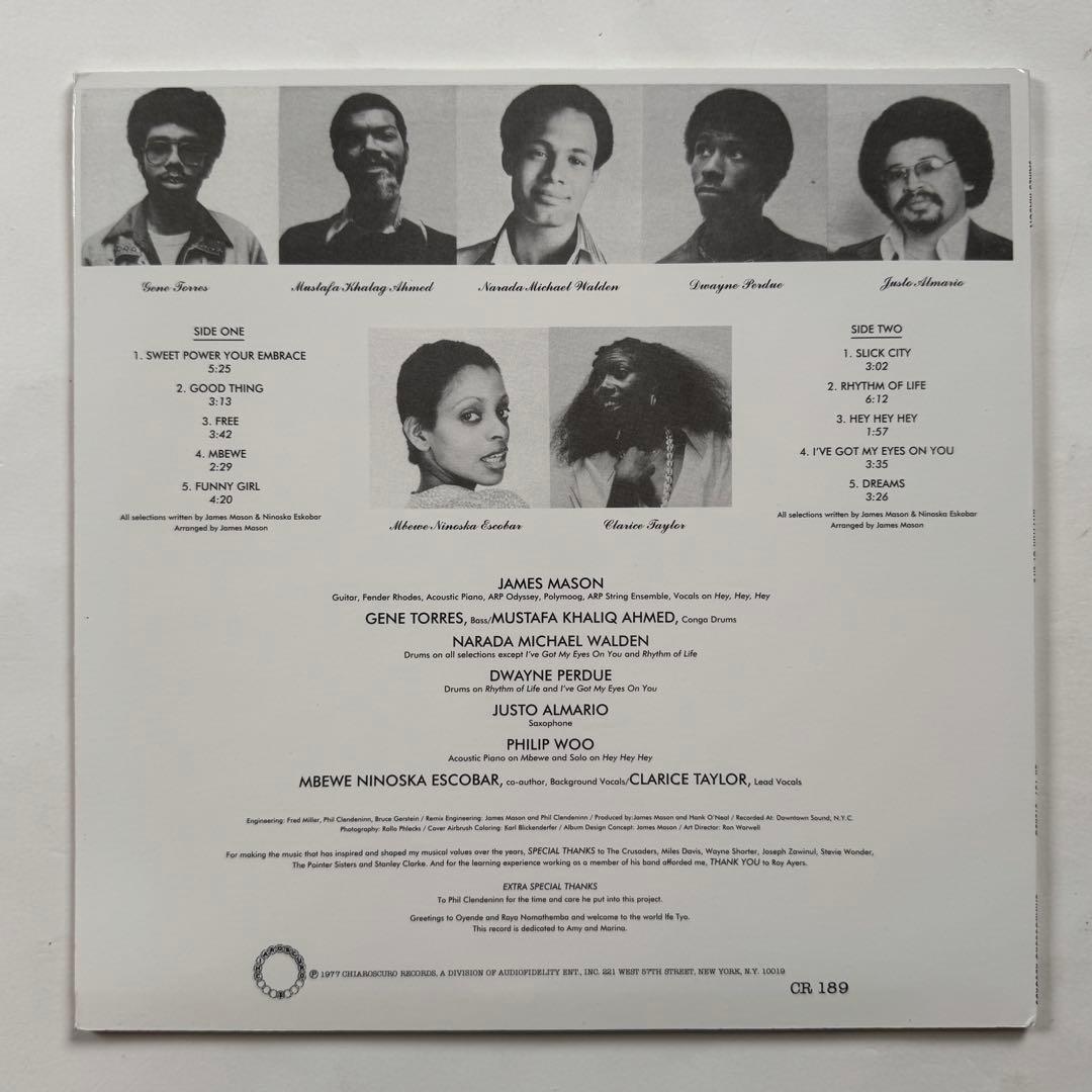 James Mason Rhythm of Life レコード