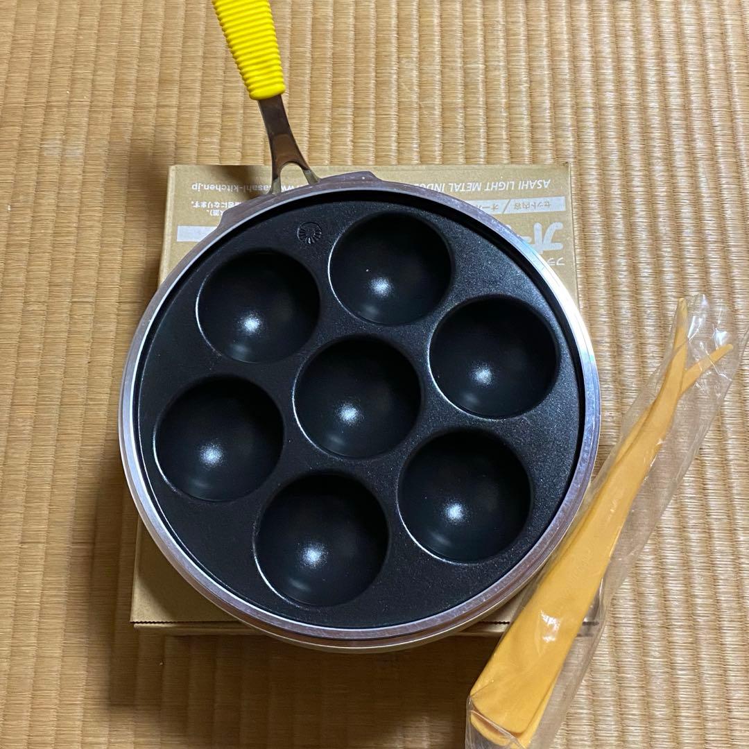 アサヒ軽金属 オールパンゼロ ガラス蓋 フライパン 22センチ