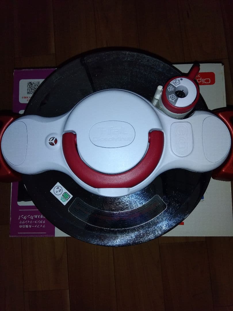 ティファールT-fal 2 in 1 圧力鍋 赤