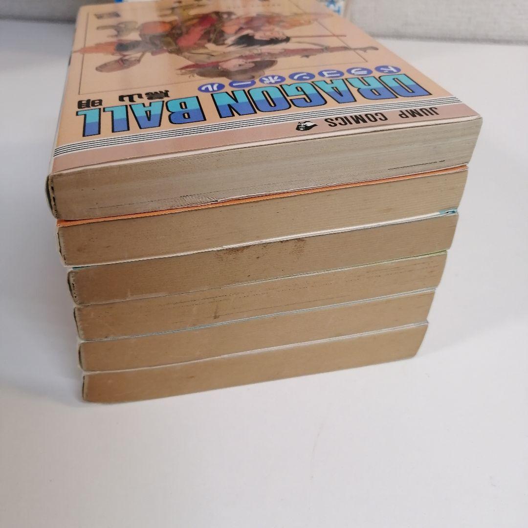 ドラゴンボール　初版　鳥山明　全巻セット　2巻　全巻　漫画