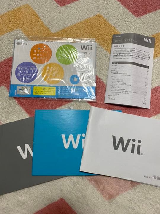 Wii本体　ソフト13個　別売り不可