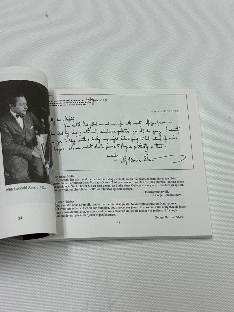 *【希少】The Heifetz Collection　ハイフェッツ大全集