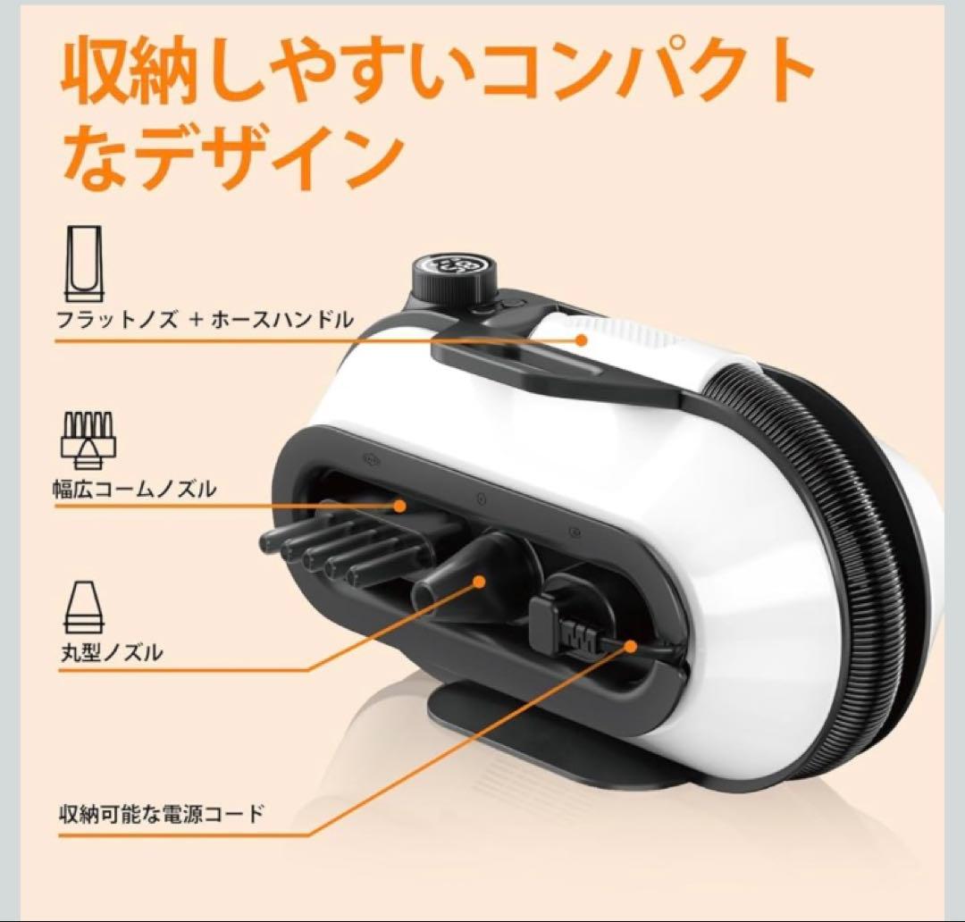 ペット用ドライヤー　⭐︎ヒマさん専用⭐︎