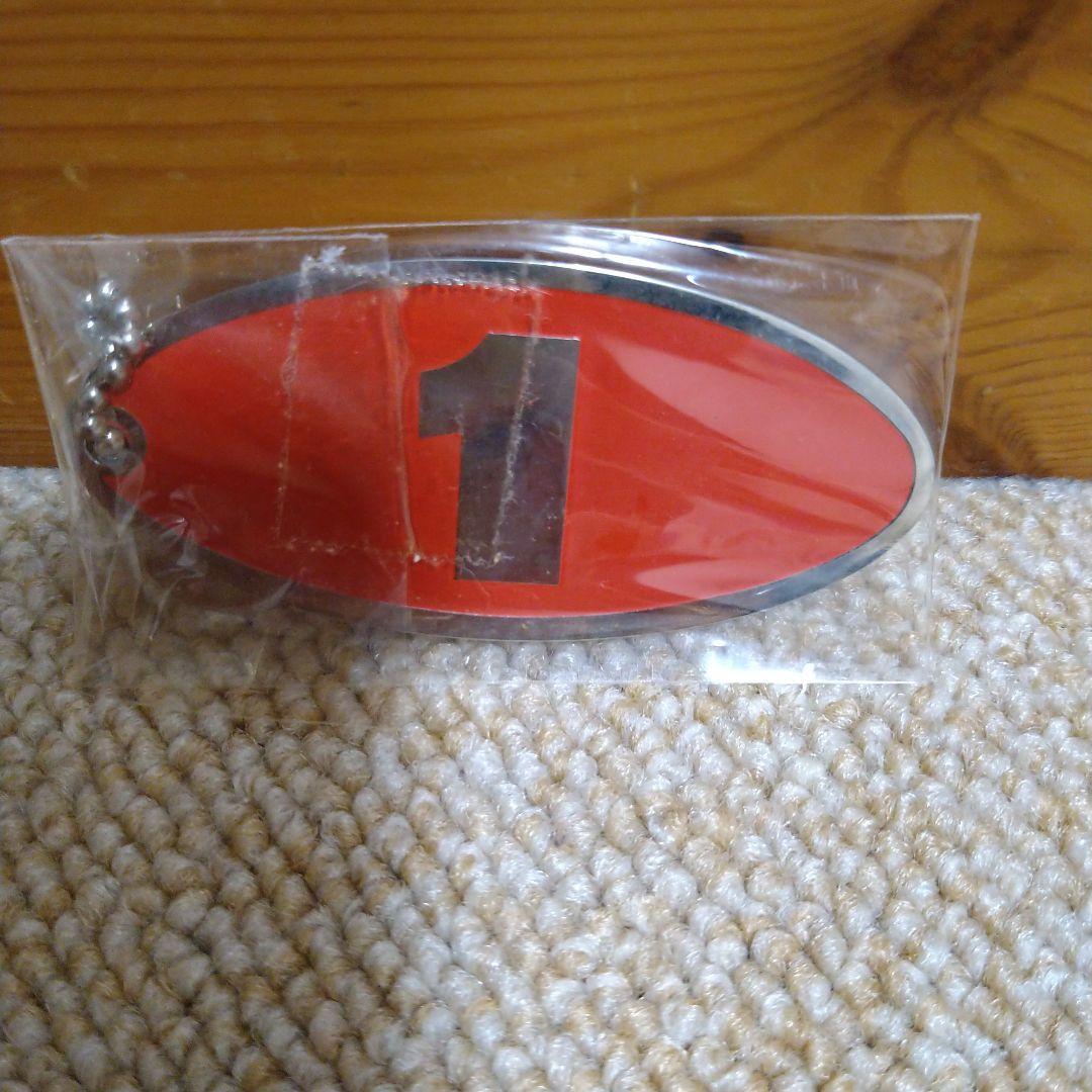 レア ミキハウス キーホルダー 3点セット ノベルティ ナンバー レトロ