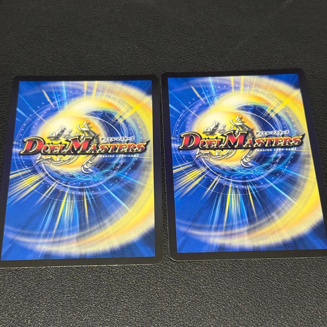 デュエルマスターズ 天霊の妃令姫 ミラクルステラ 2枚セット