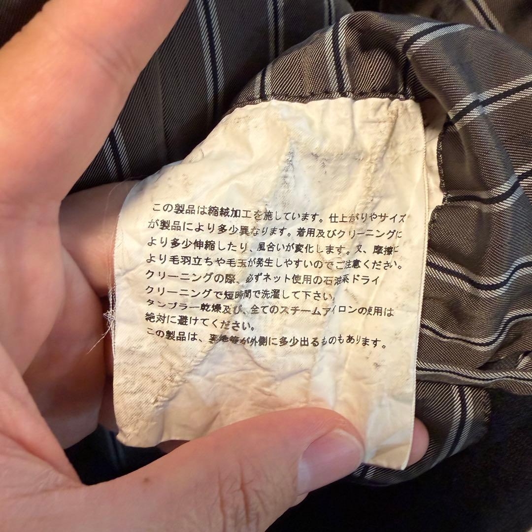 コムデギャルソンオム ウール縮絨 ジャケット ブラック ストライプ