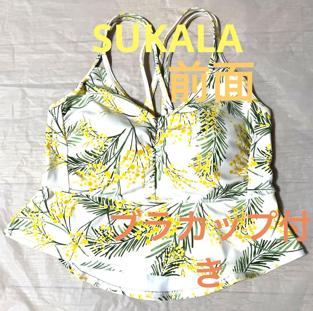 【SUKALA】《Ｌサイズ》スプリングフラワー(ミモザ柄)フレア・ブラトップ