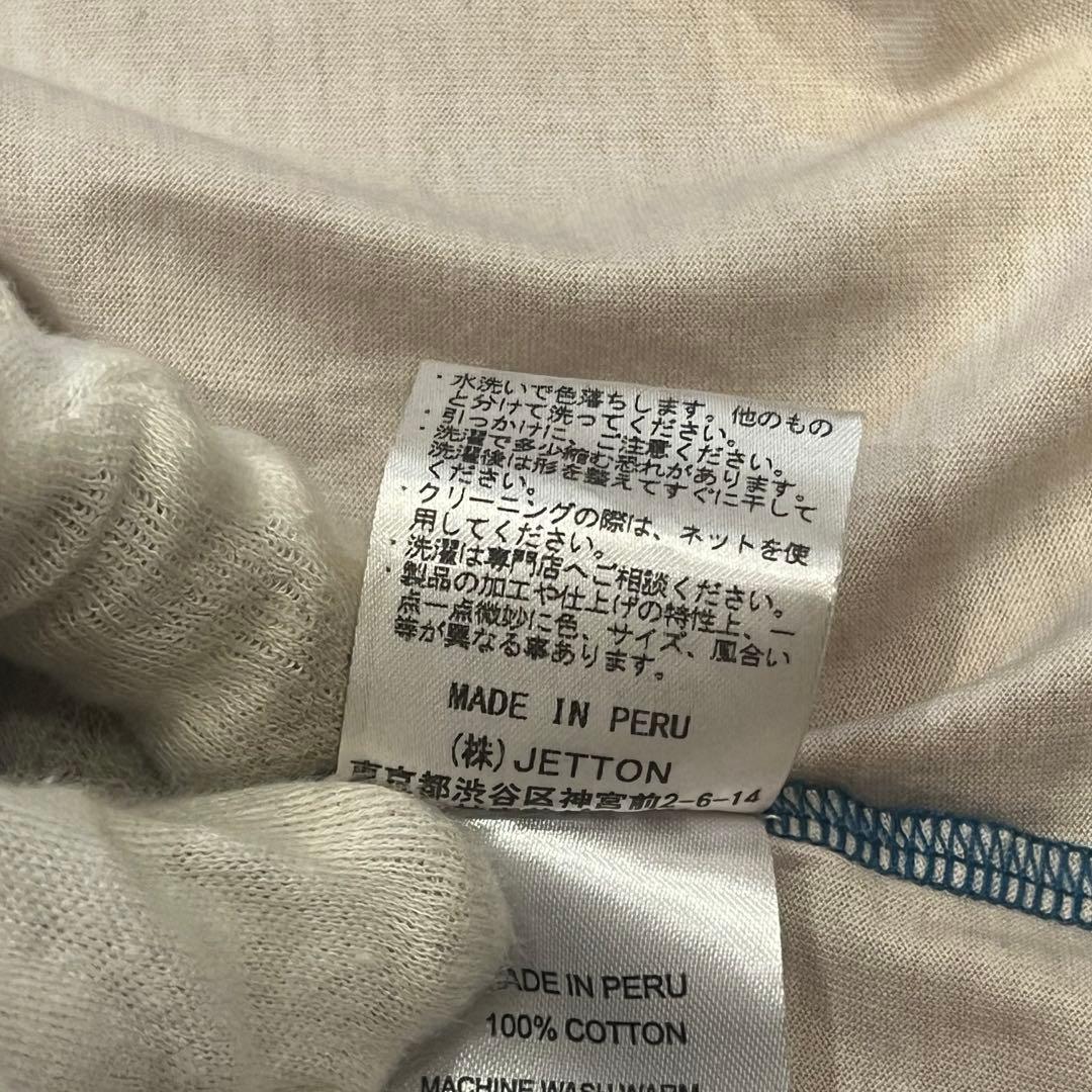 INTODUSK ダスクグラデーション SS Tシャツ
