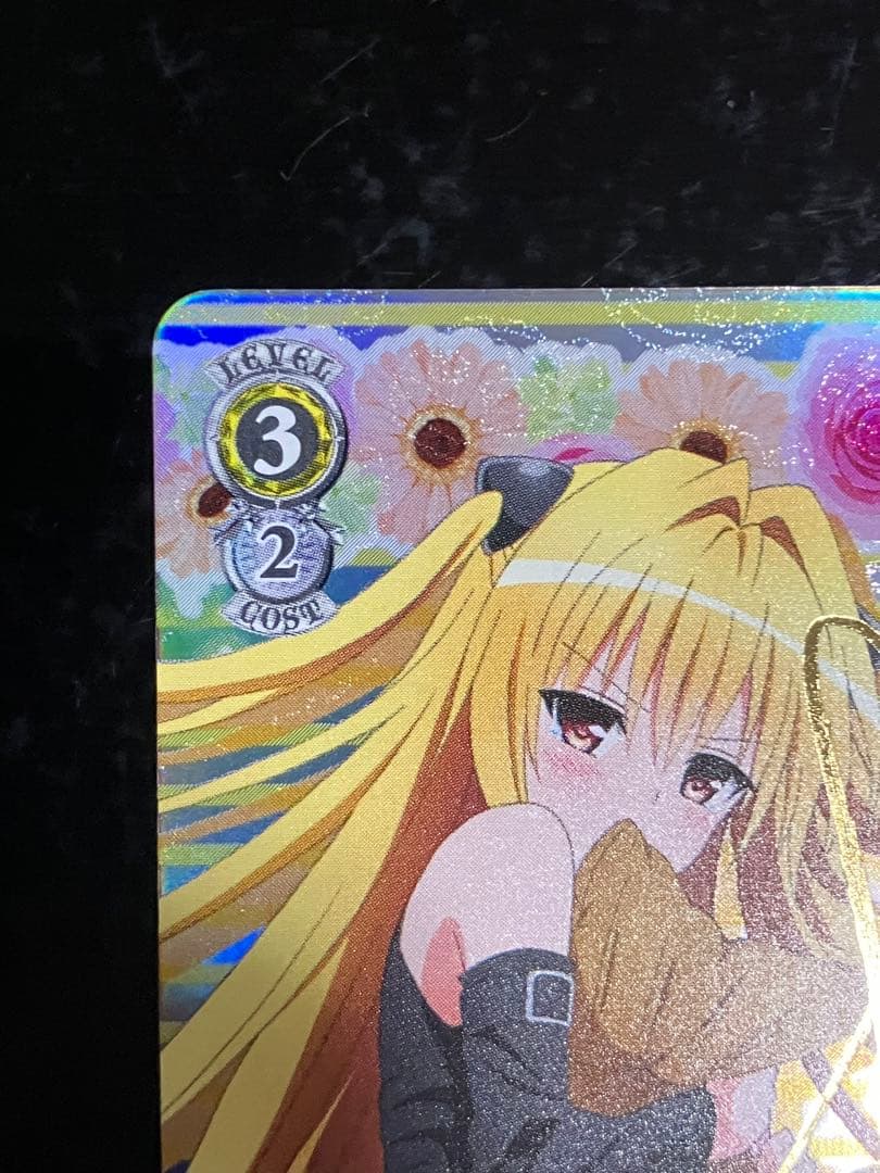 ヴァイスシュヴァルツ　金色の闇　サイン　SP