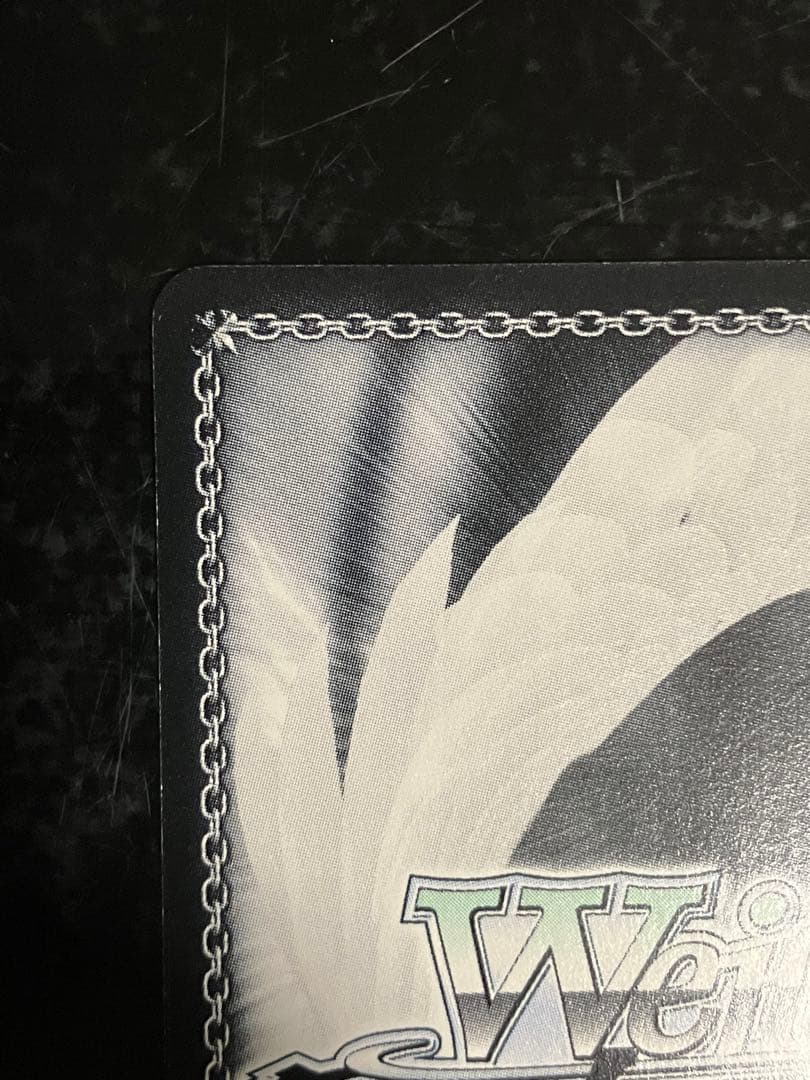 ヴァイスシュヴァルツ　金色の闇　サイン　SP