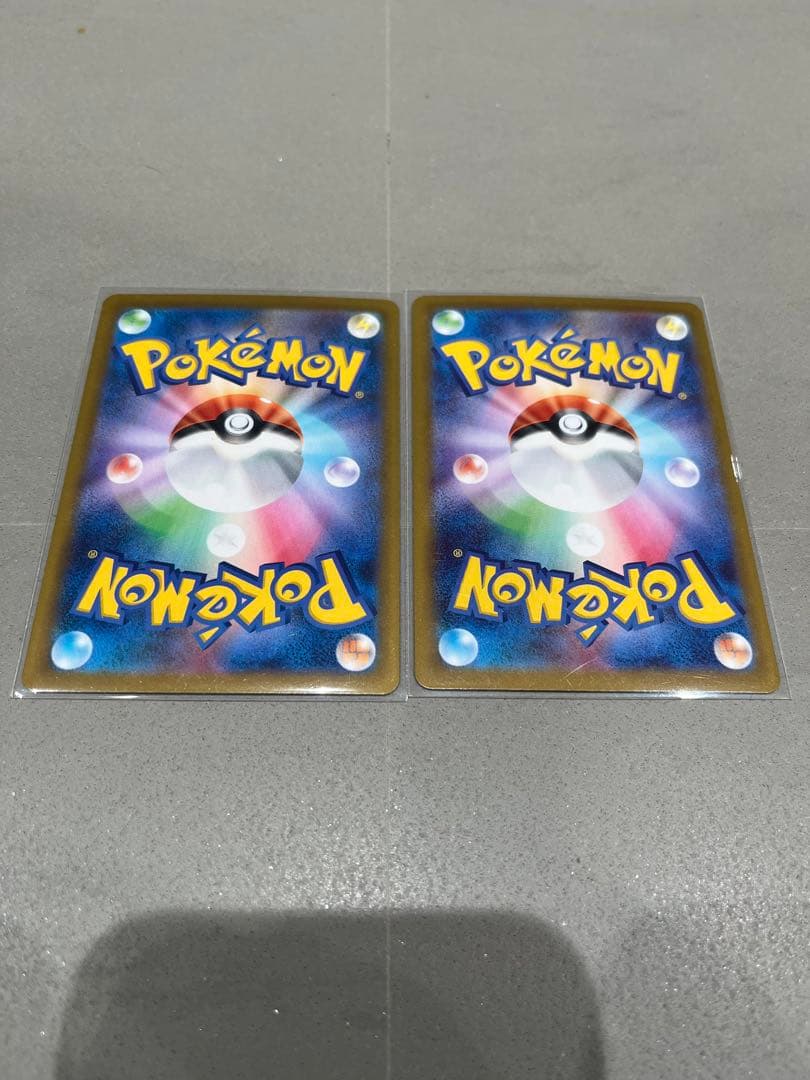 ポケカ　ポケパッド　SR ×2 ノーマル ×17 計19枚セット