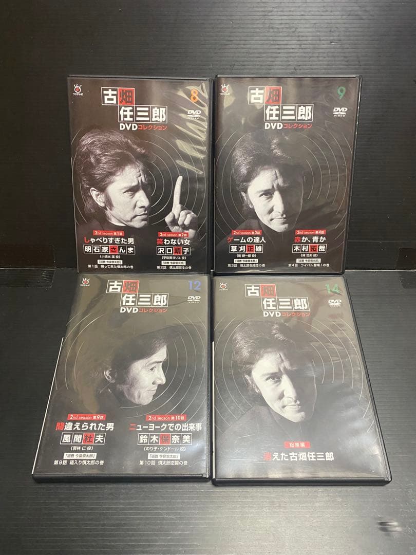 古畑任三郎　DVD コレクション　ディアゴスティーニ　10本　木村拓哉　イチロー