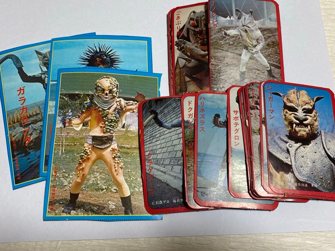 カルビー仮面ライダーカード、変身トランプ　他まとめ売り　昭和