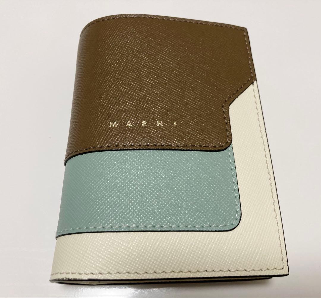 【美品】MARNI 二つ折財布　マルチカラー