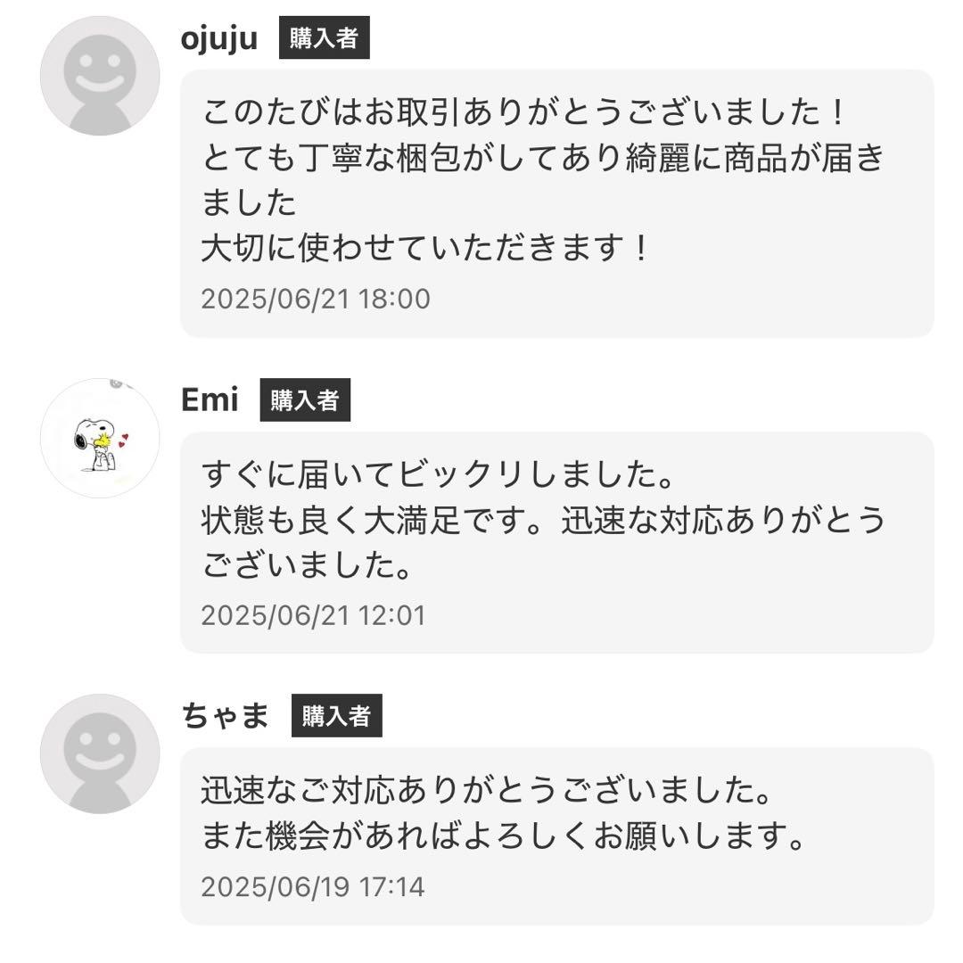 【超希少】任天堂 ゲーム&ウォッチ ファイアアタック FIRE ATTACK