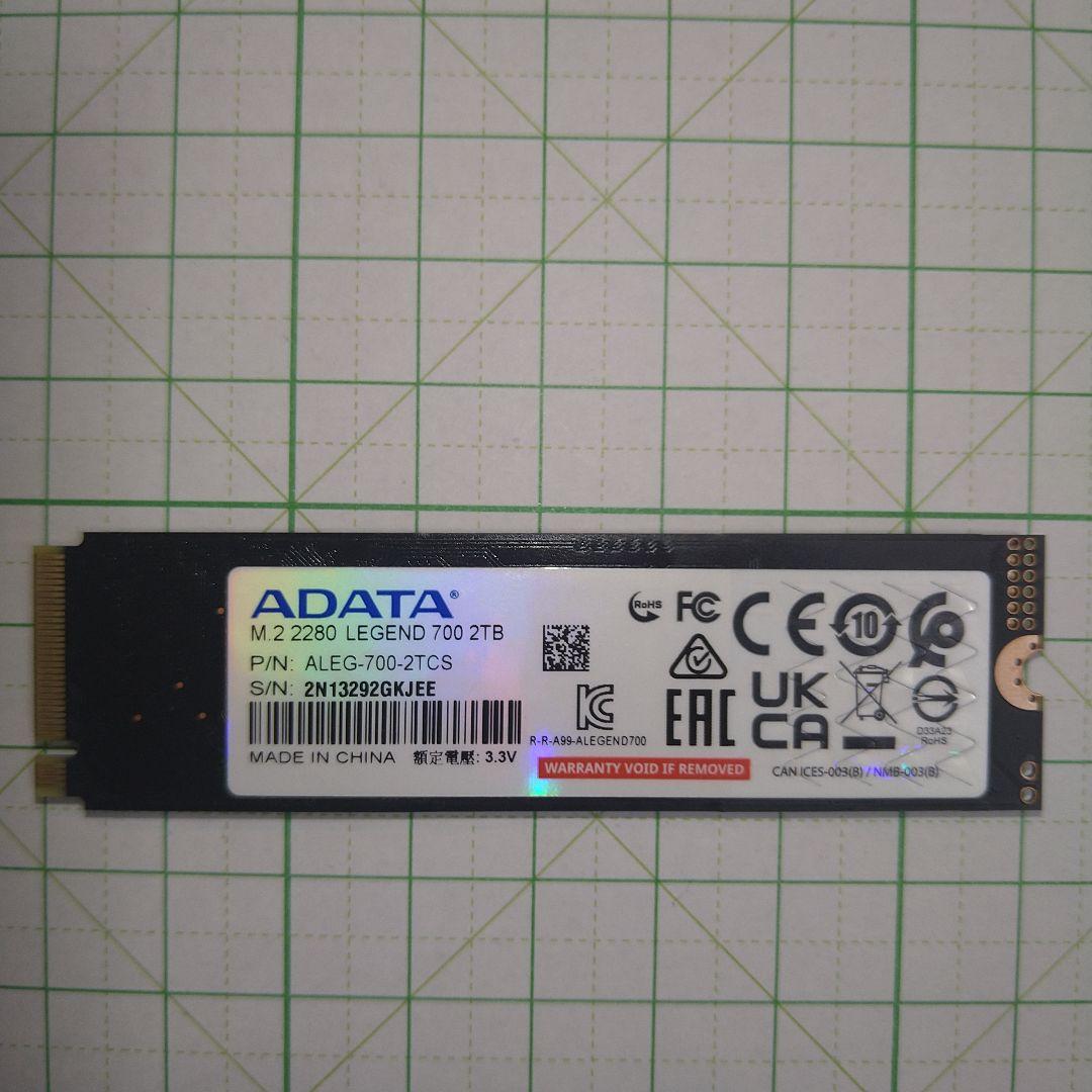 内蔵型SSD ADATA LEGEND 700 NVMe 2TB M.2 SSD