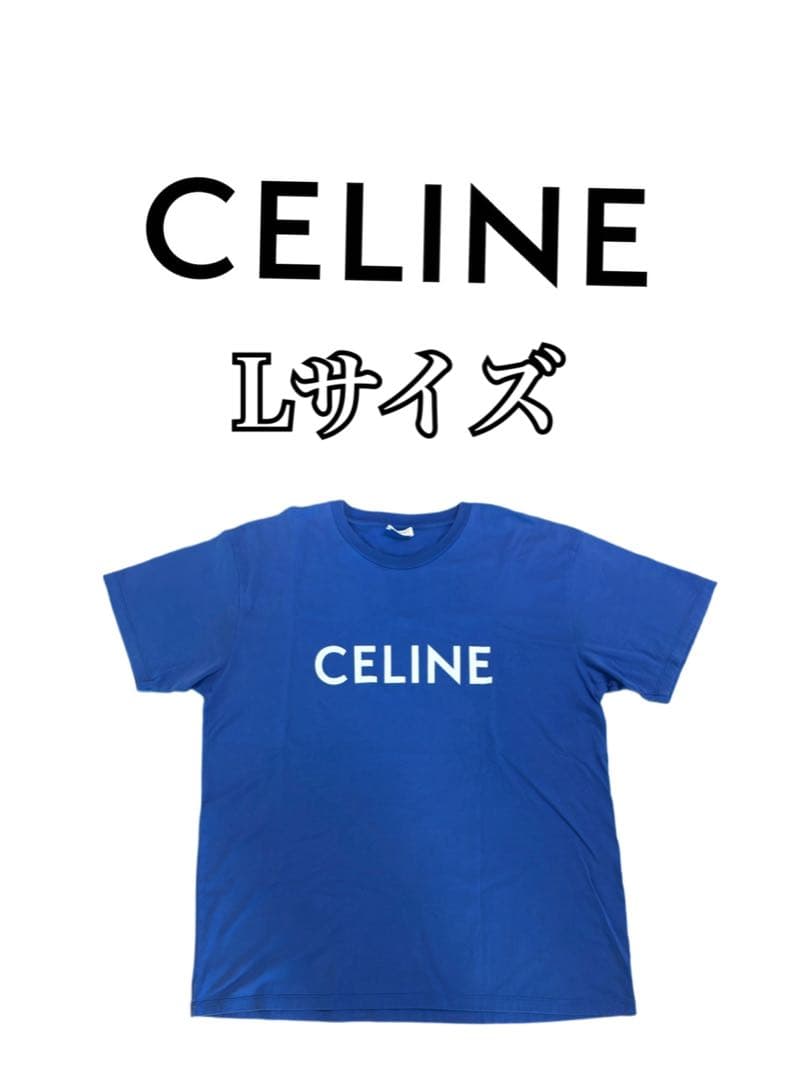 【Iceland】セリーヌ CELINE ロゴT クルーネック 半袖 L