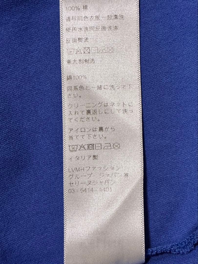 【Iceland】セリーヌ CELINE ロゴT クルーネック 半袖 L