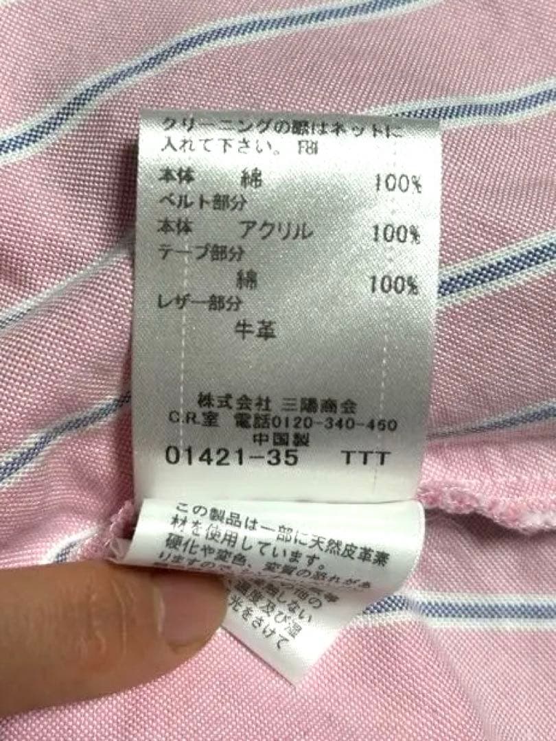 バーバリーブルーレーベル シャツワンピース 38 ピンク ストライプ