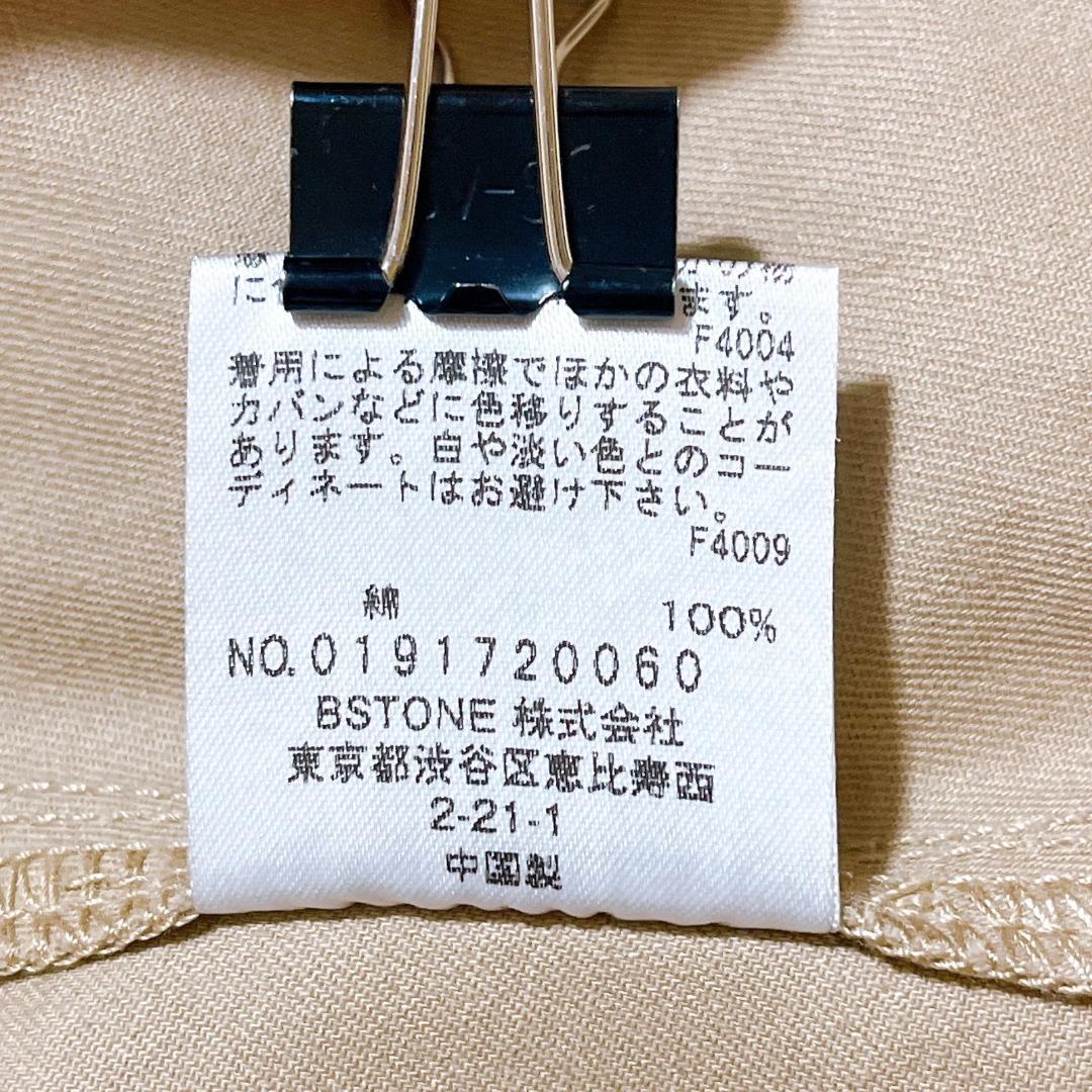 アメリ　DENIM BALMACAAN COAT ステンカラーコート