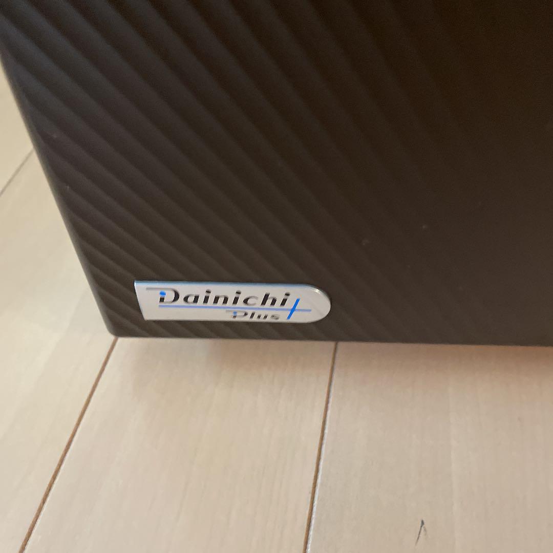 加湿器 DAINICHI HD-RX716(T)