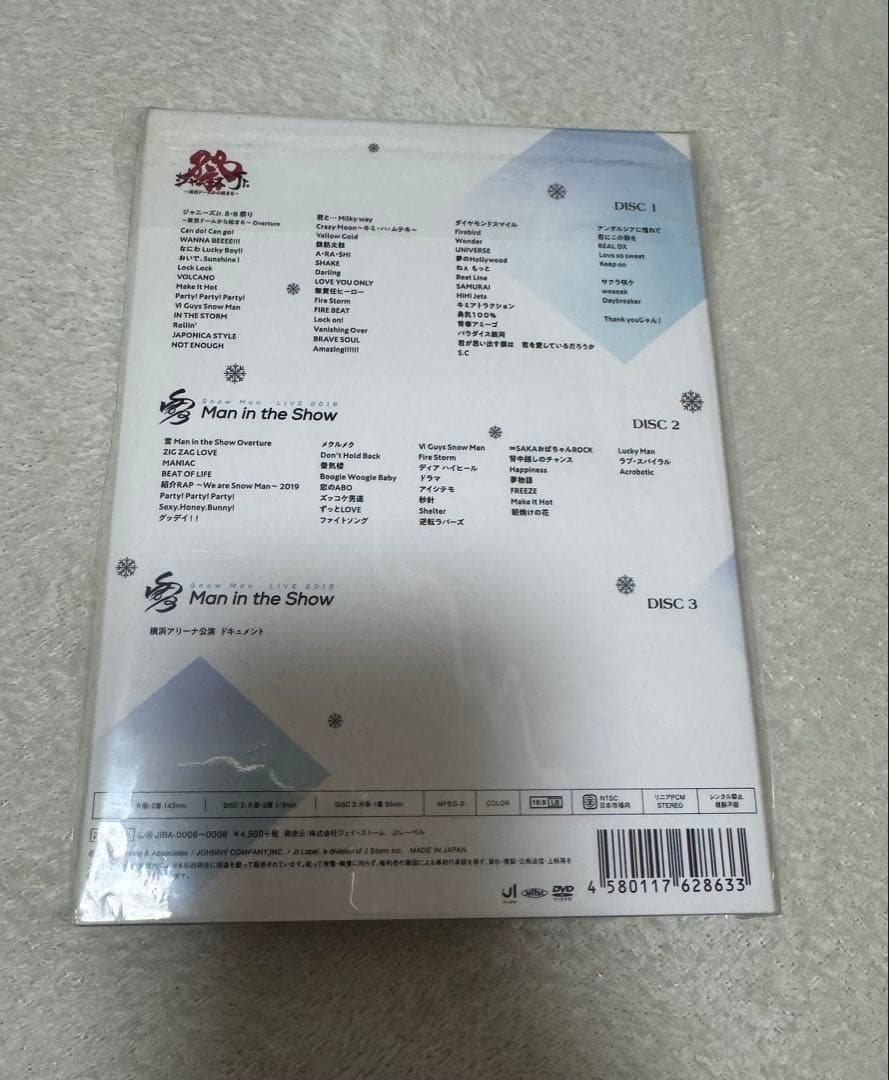  Man 素顔4 DVD
