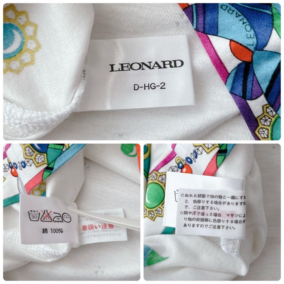 LEONARD レオナール　半袖　トップス　花柄　ビジュー　トリム　ホワイト　L