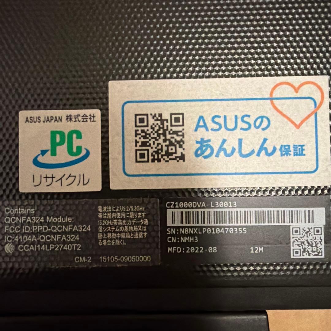 【最安値!!!】IdeaPad Duet Chromebook 本体 動作確認済