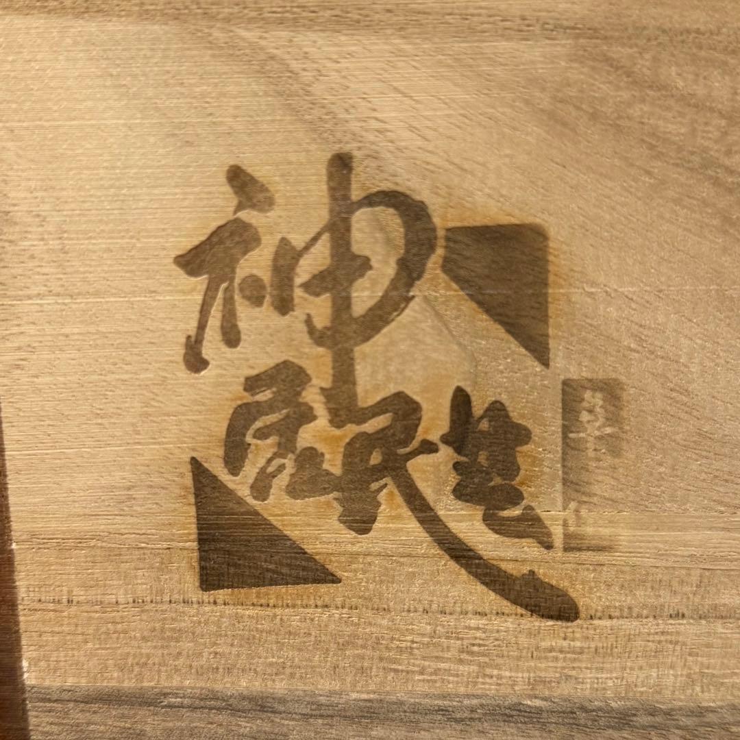 H111C30 神居民芸 樺材 7段チェスト No.188