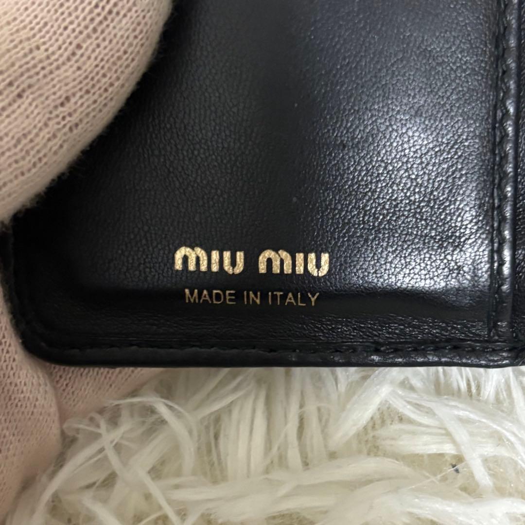 美品✨miumiu ミュウミュウ マテラッセ 折り財布 黒 ブラック