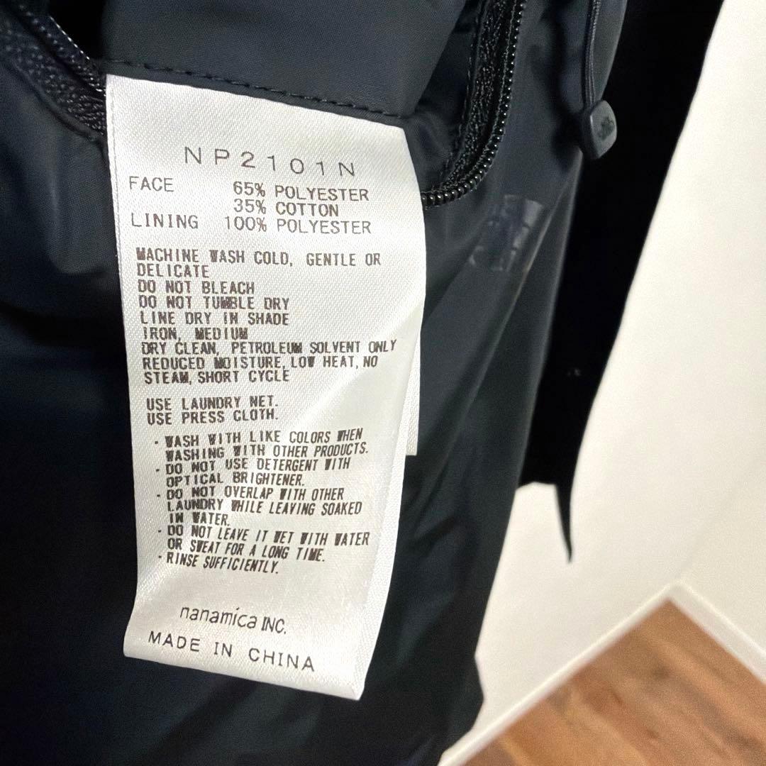 THE NORTH FACE Purple Label ホッパーフィールドJKT