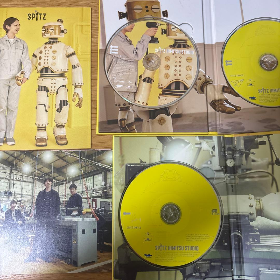 スピッツ ひみつスタジオ　Deluxe Edition