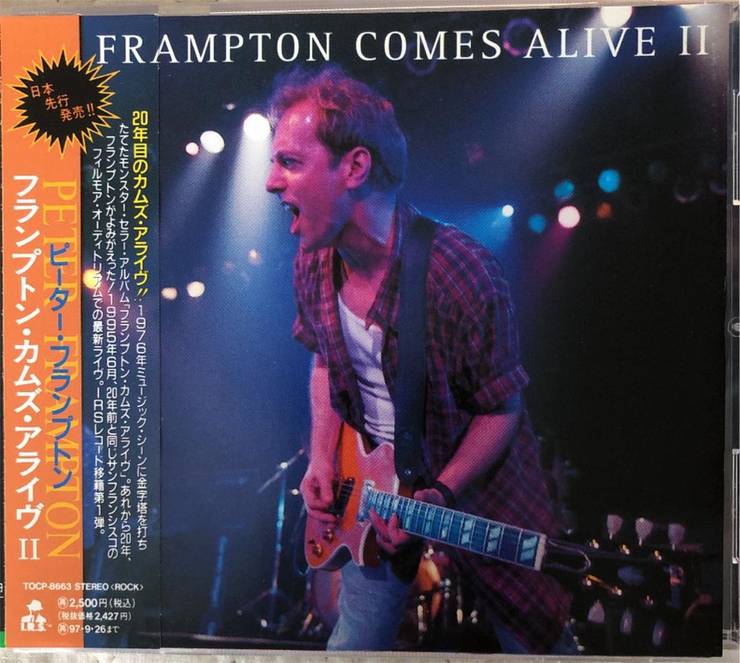 帯付き！国内盤！Peter Frampton Comes Alive Ⅱ
